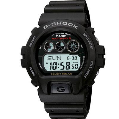 G Shock Solar Atomic Watch G Shock Solar Atomic Watch